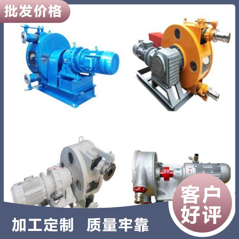 软管泵-滑模机免费询价