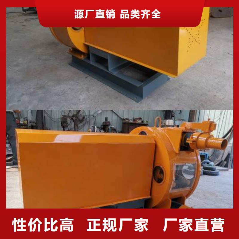 软管泵水渠成型机拒绝差价