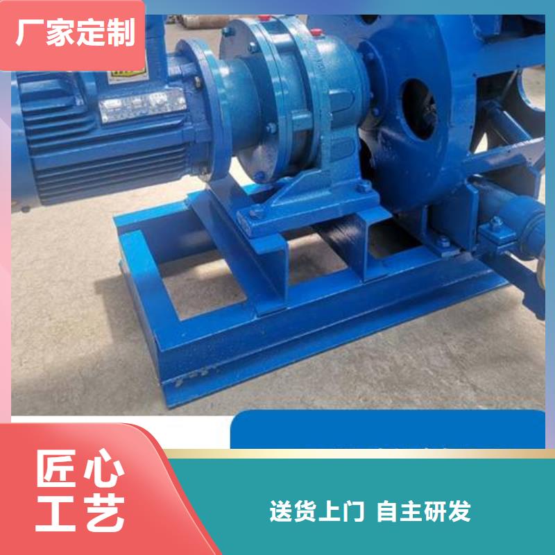 软管泵-水渠成型机来图定制