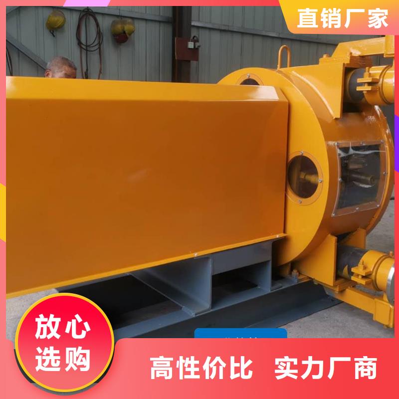 软管泵拦水带成型机诚信可靠
