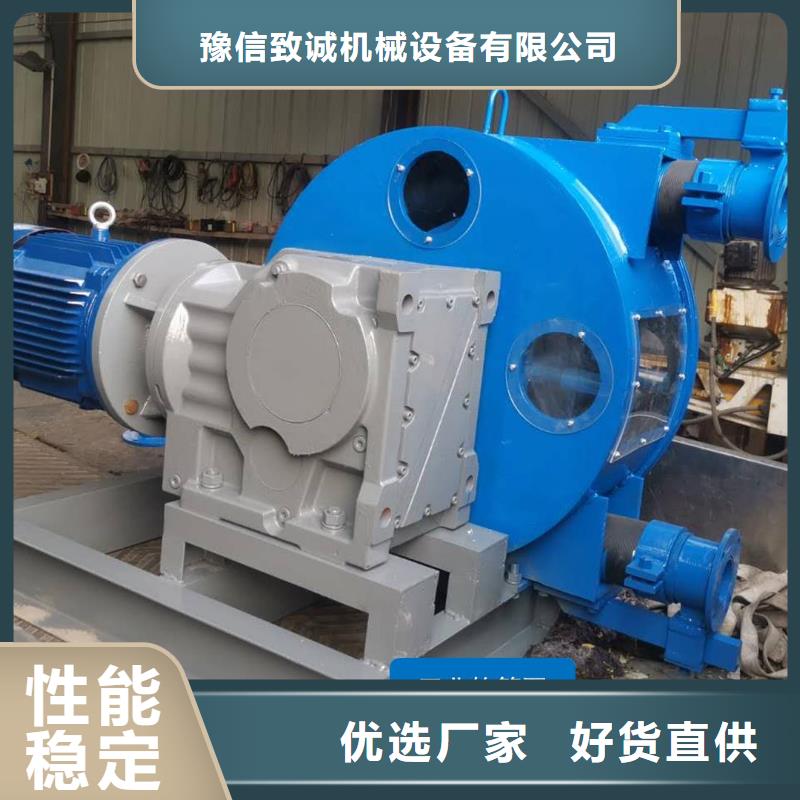 软管泵水渠成型机拒绝差价