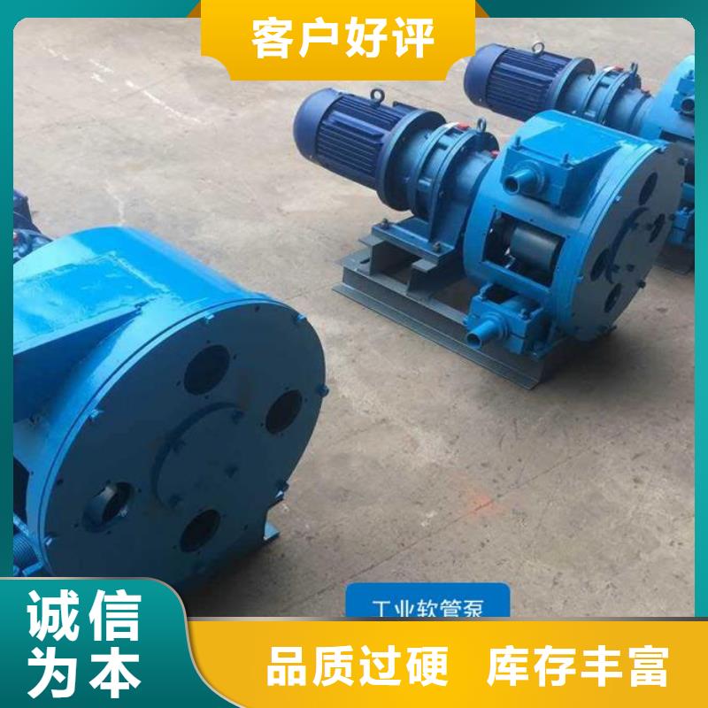 软管泵水渠成型机拒绝差价