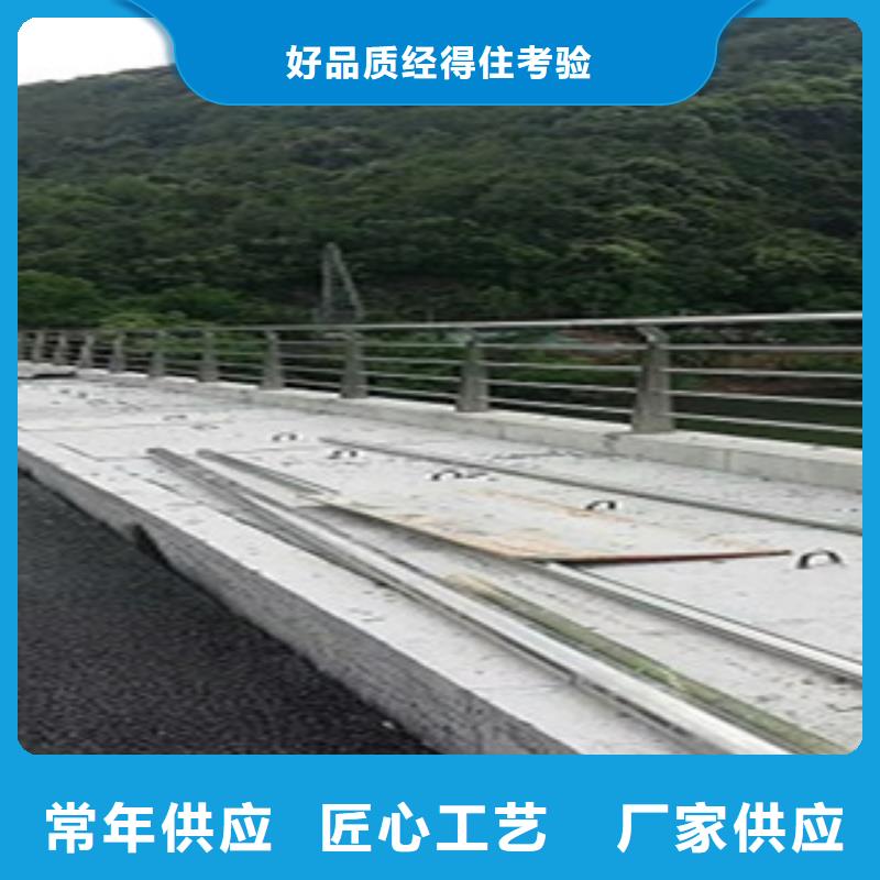 护栏桥梁防撞护栏
工厂批发