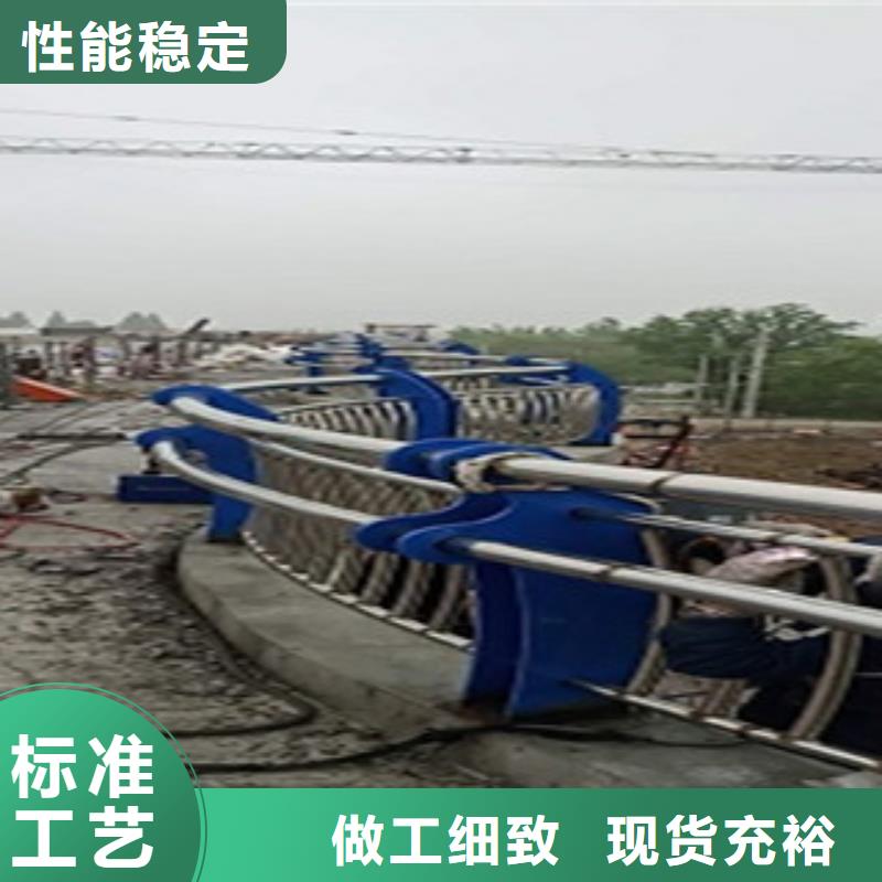 护栏_桥梁护栏用心做品质