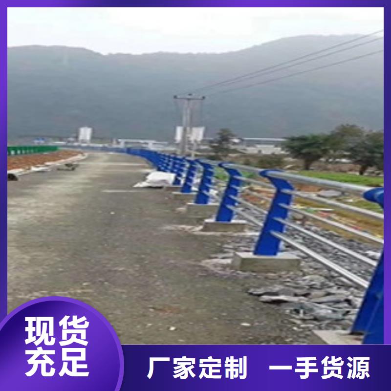 护栏_不锈钢复合管护栏
畅销当地