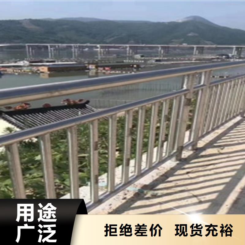 护栏_桥梁护栏用心做品质