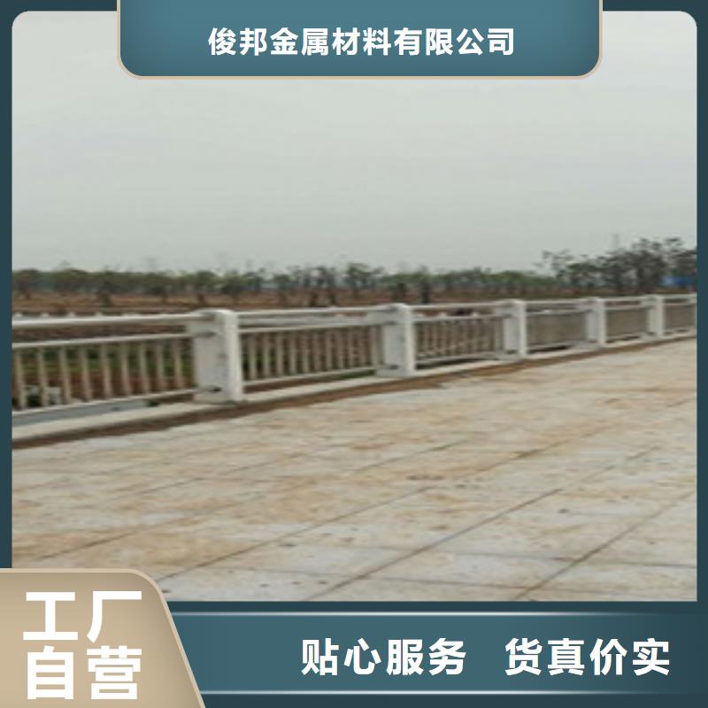 不锈钢复合管护栏桥梁防撞护栏免费获取报价