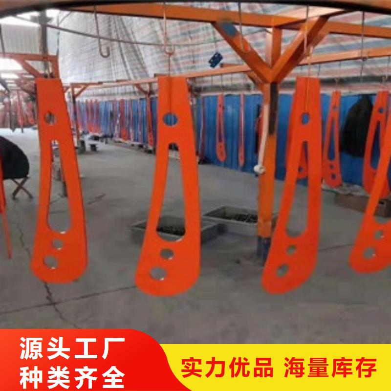 不锈钢复合管护栏-
201不锈钢复合管
质量看得见