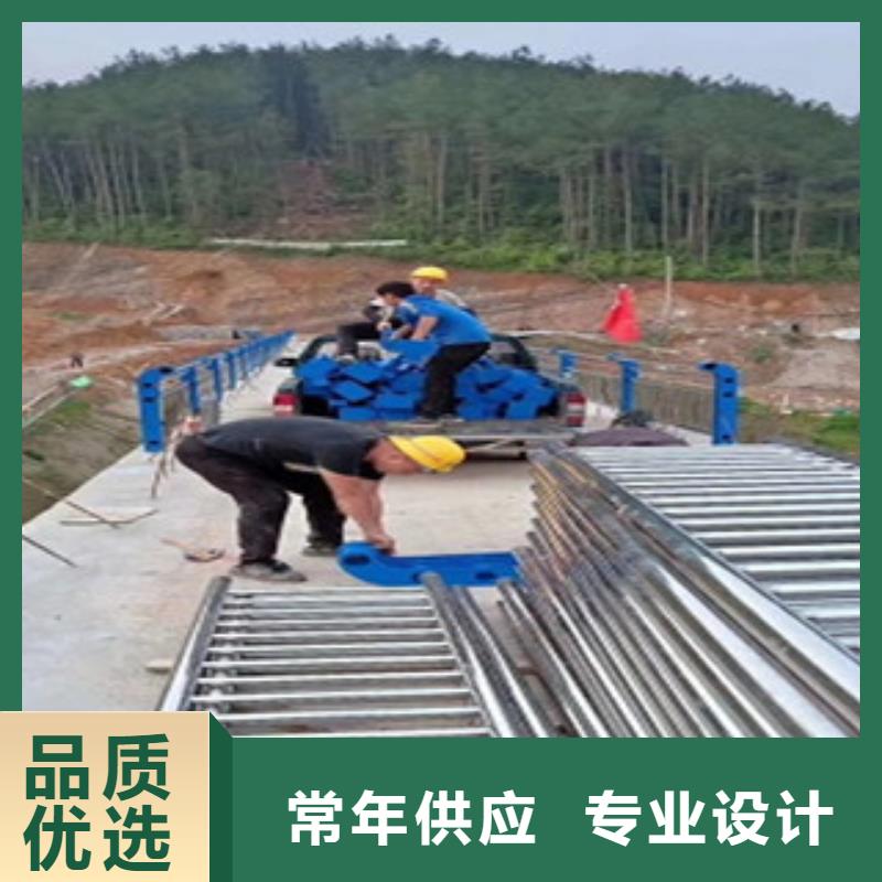 护栏304不锈钢复合管
拒绝伪劣产品