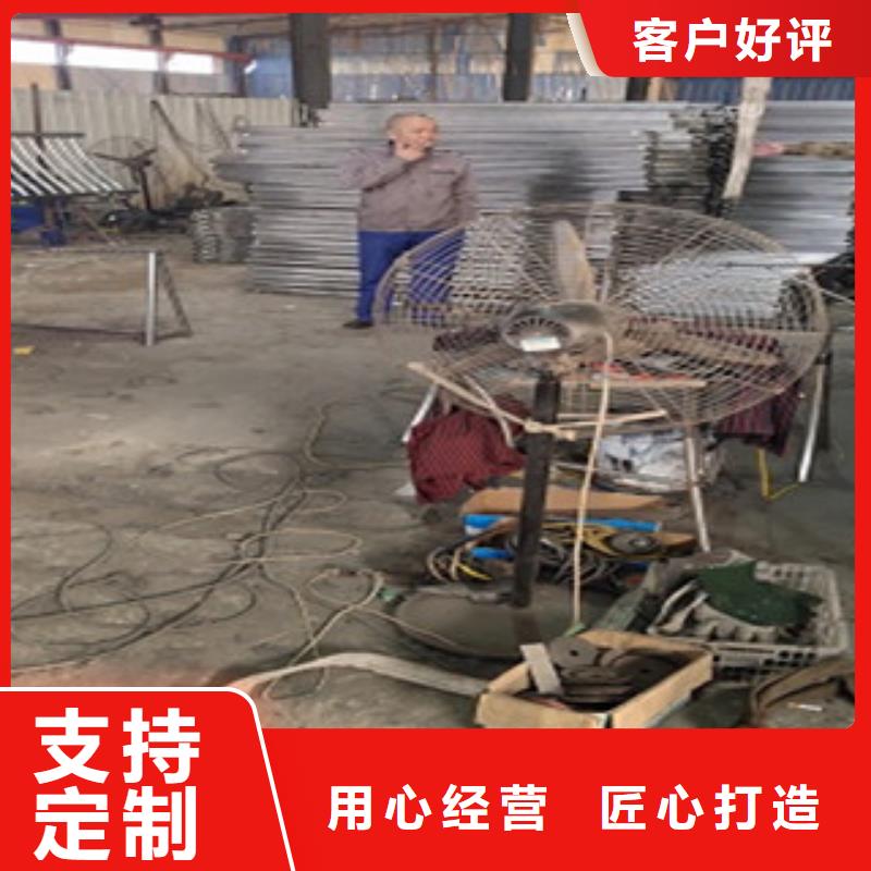 护栏【不锈钢复合管护栏】可定制有保障