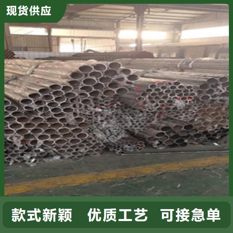 护栏【不锈钢复合管护栏】可定制有保障