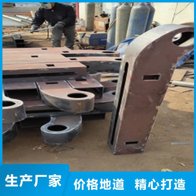 护栏304不锈钢复合管
拒绝伪劣产品