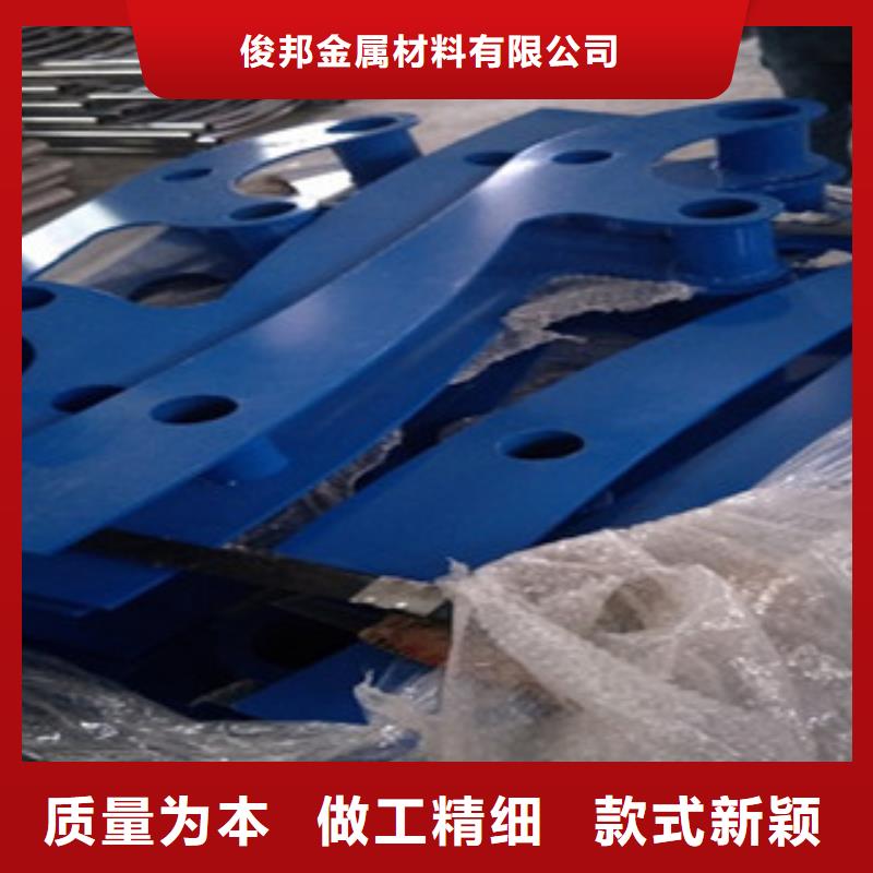 护栏4不锈钢复合管栏杆一周内发货