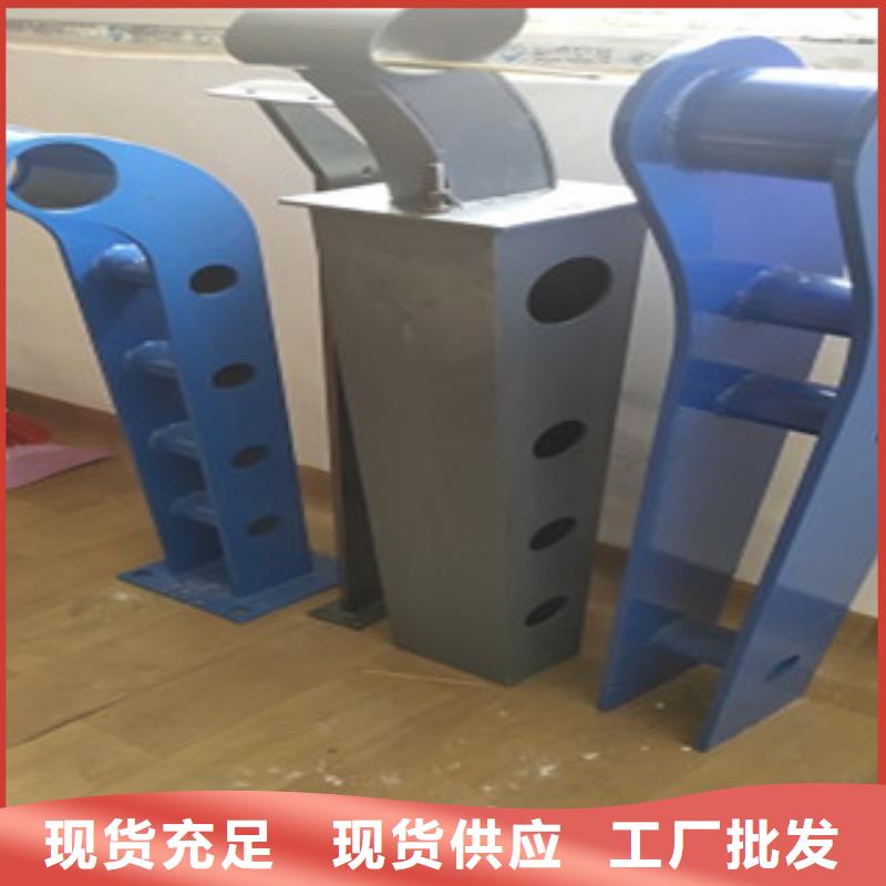 护栏4热镀锌喷塑钢板立柱按需定做