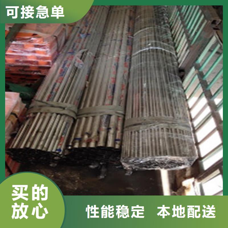 护栏4桥梁护栏定制零售批发
