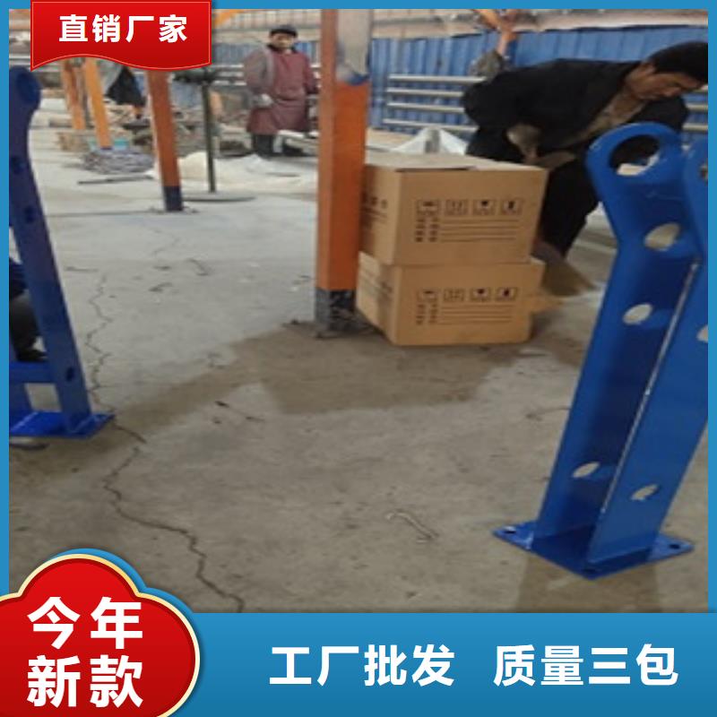 护栏4桥梁护栏定制零售批发