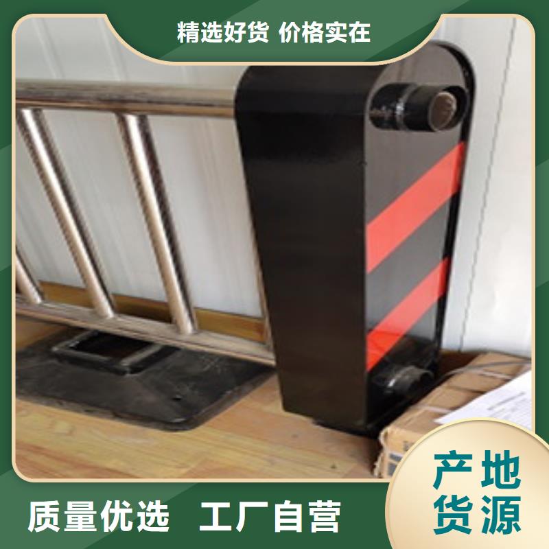 护栏4桥梁防撞护栏
标准工艺