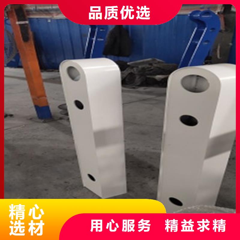 护栏4热镀锌喷塑钢板立柱按需定做
