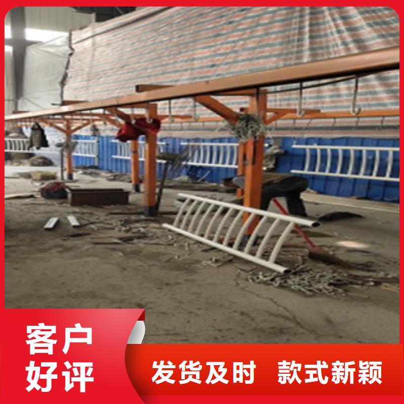 护栏4,不锈钢复合管护栏
让利客户