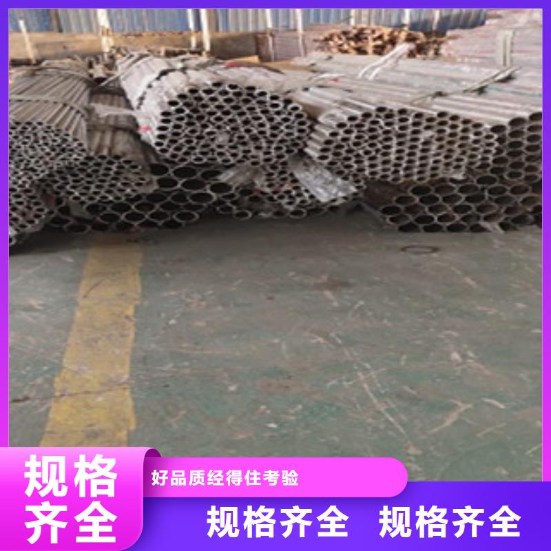 护栏4不锈钢复合管栏杆一周内发货