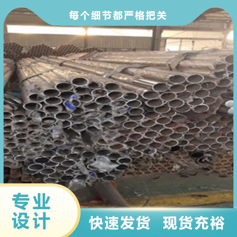 护栏4热镀锌喷塑钢板立柱按需定做