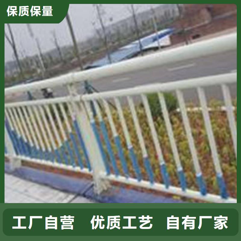 桥梁护栏多种优势放心选择