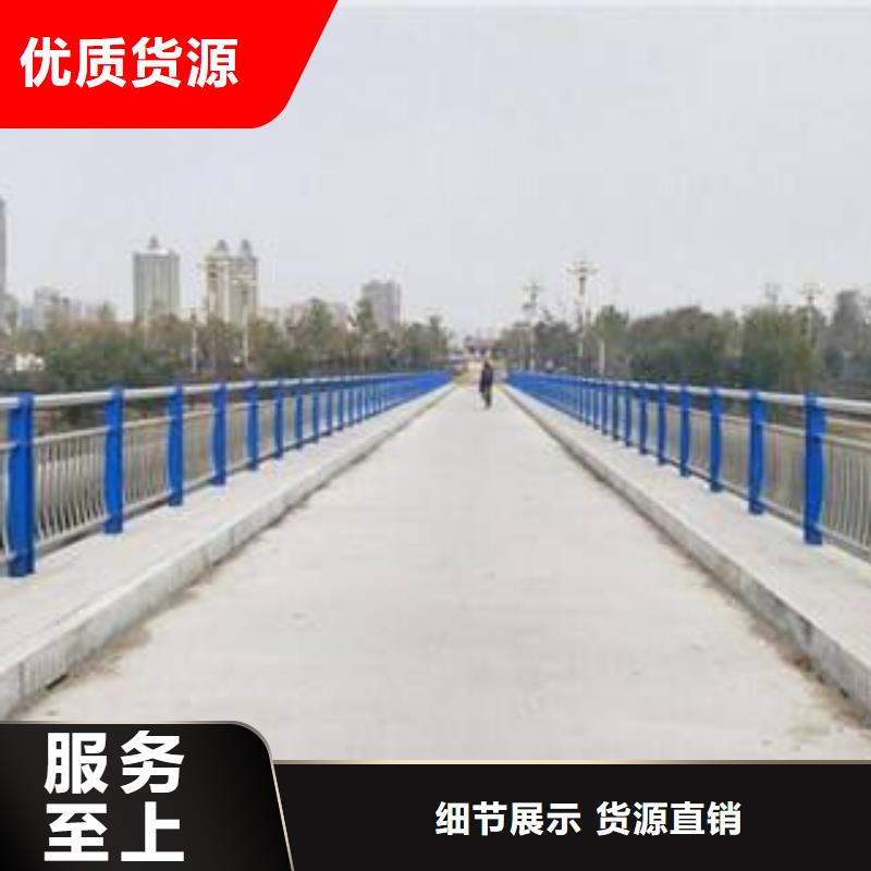 【桥梁护栏Q235钢板立柱实拍展现】