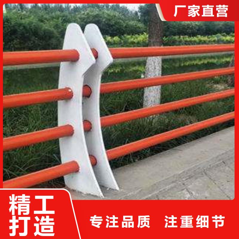 桥梁护栏
201不锈钢复合管
的图文介绍