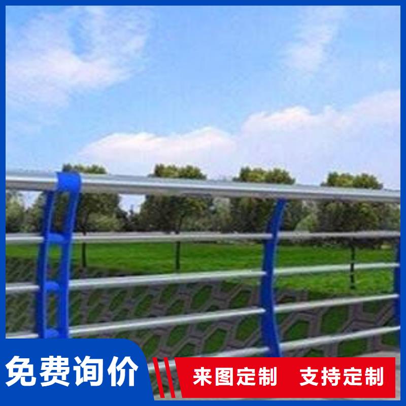 【桥梁护栏】-桥梁防撞护栏匠心工艺