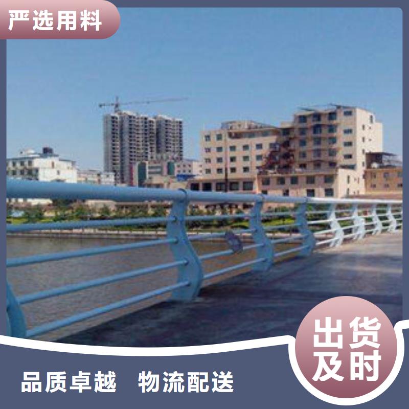 桥梁护栏
201不锈钢复合管
的图文介绍
