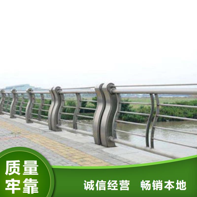 桥梁护栏,不锈钢复合管护栏
匠心工艺