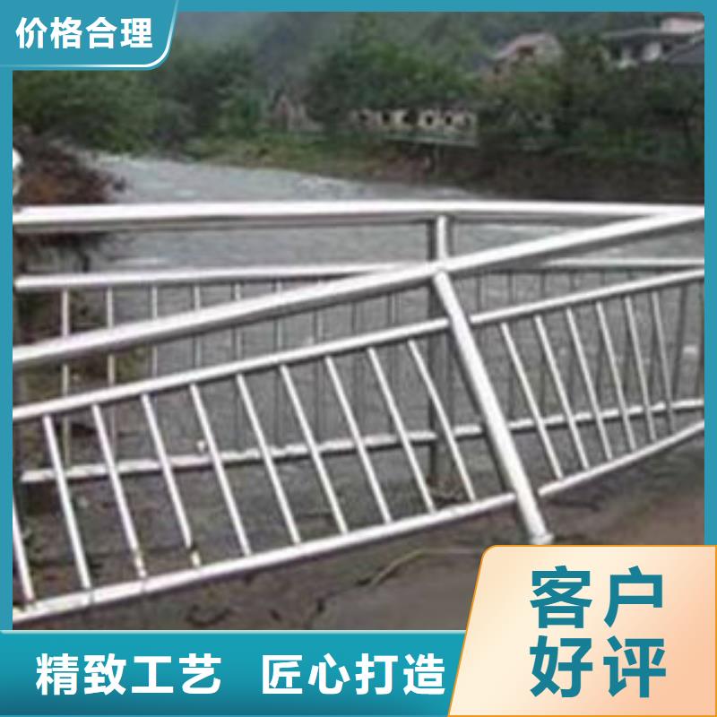桥梁护栏_不锈钢复合管栏杆厂家技术完善