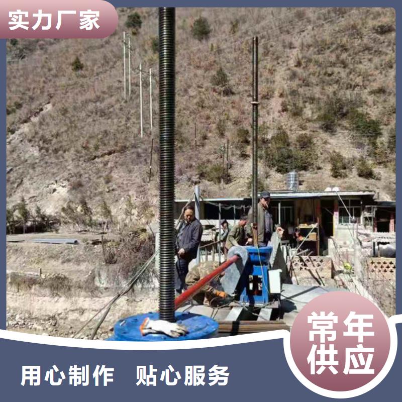 螺杆式启闭机摇摆式启闭机真正的源头厂家