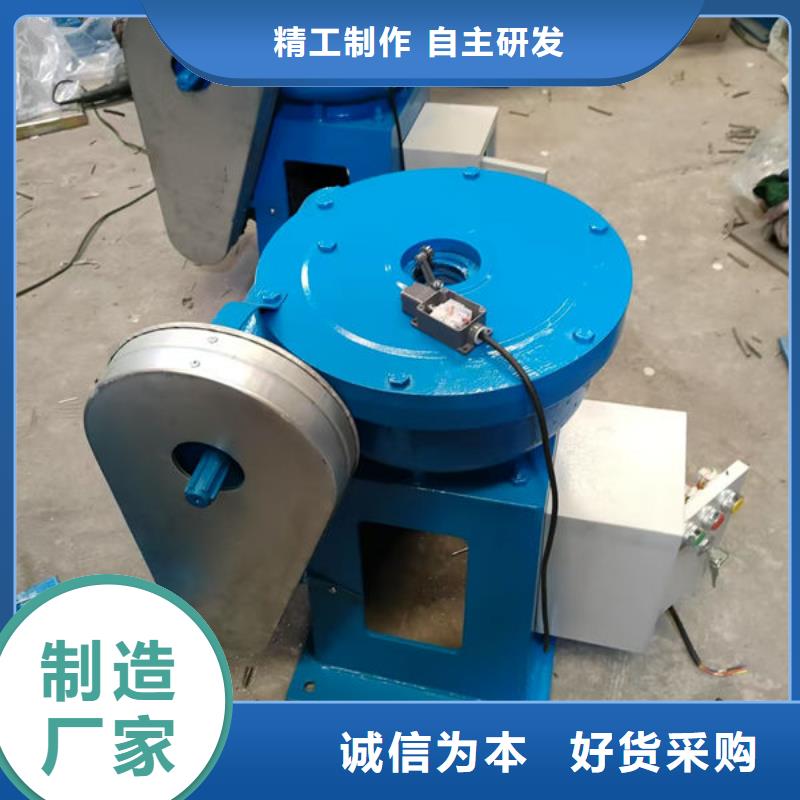 螺杆式启闭机手轮启闭机欢迎来电咨询