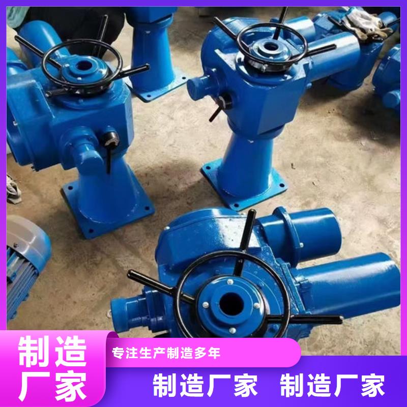 螺杆式启闭机手动启闭机库存丰富