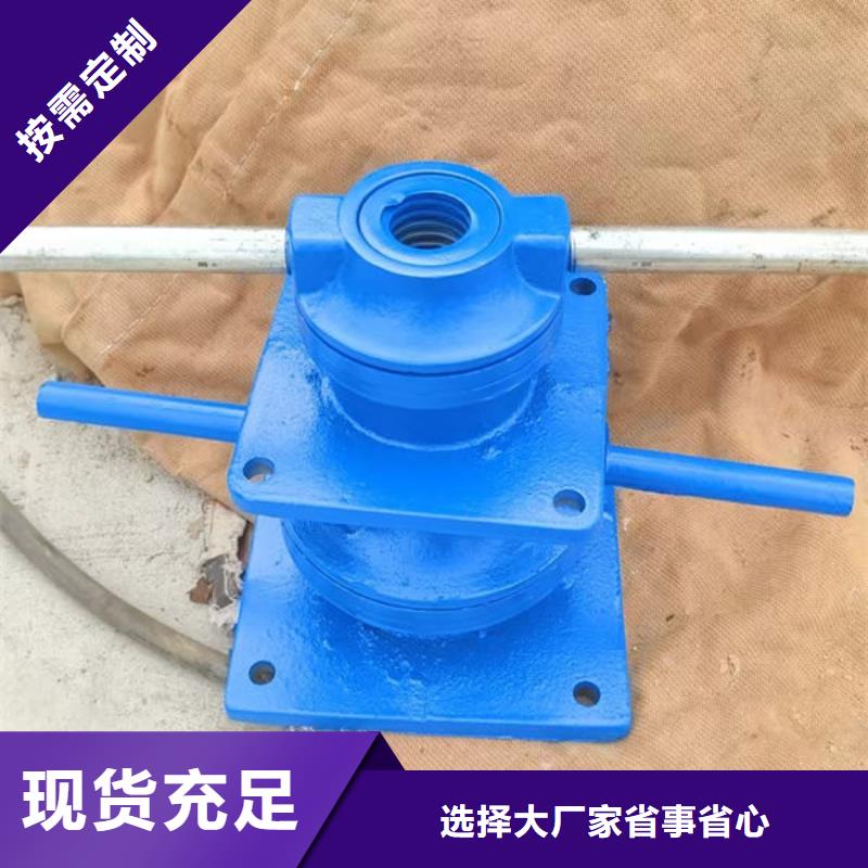 螺杆式启闭机,平推启闭机价格透明