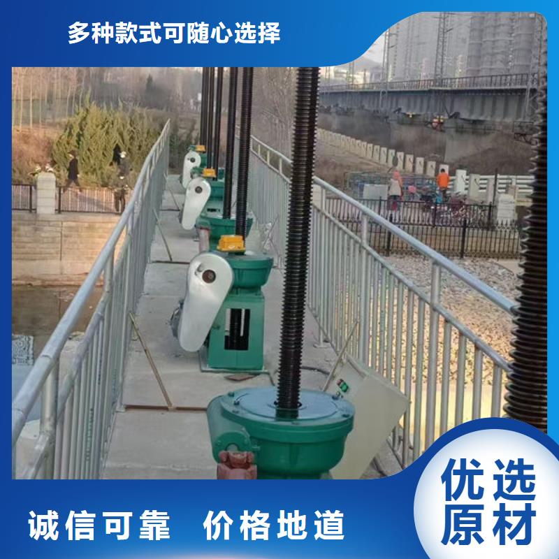 螺杆式启闭机手轮启闭机厂家实力雄厚