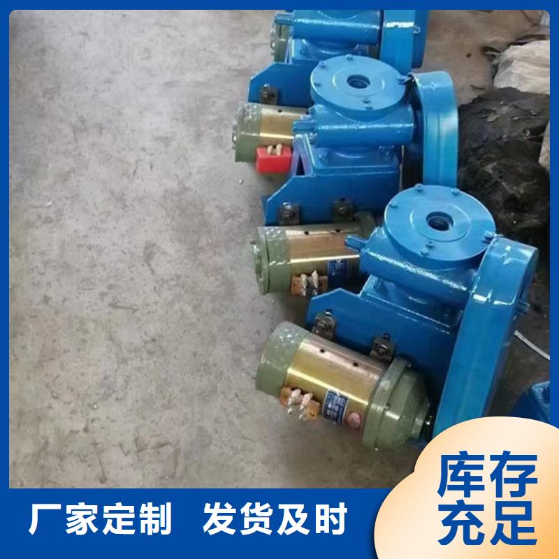 螺杆式启闭机直联式启闭机甄选好物