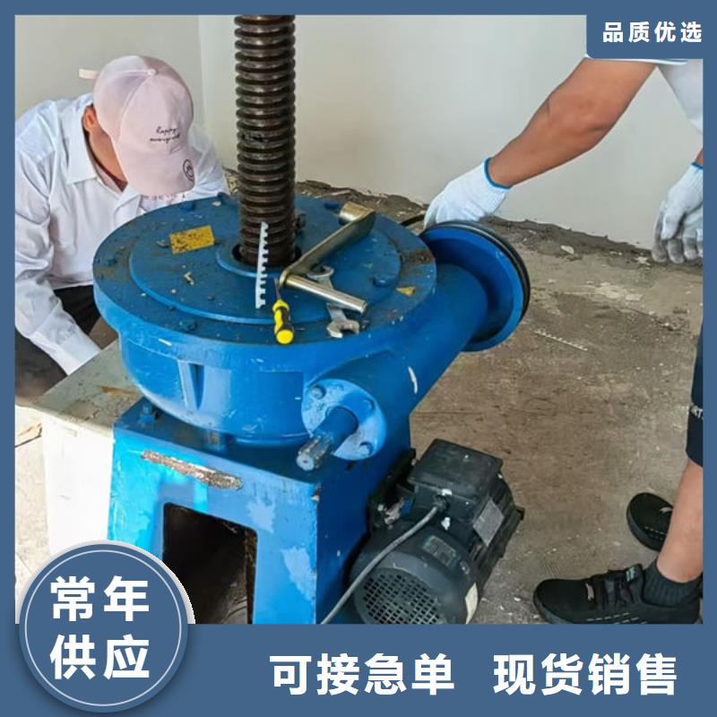 螺杆式启闭机手轮启闭机厂家实力雄厚
