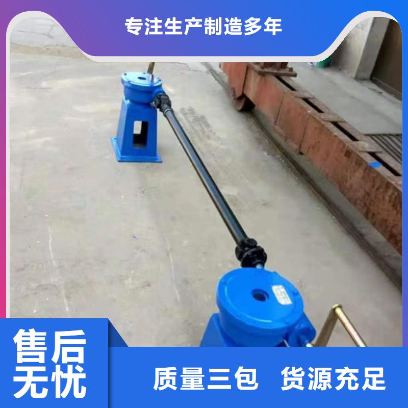 螺杆式启闭机直联式启闭机甄选好物