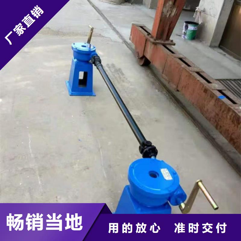 螺杆式启闭机手动启闭机好品质售后无忧
