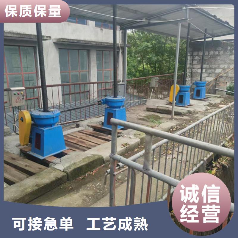 螺杆式启闭机直联式启闭机甄选好物