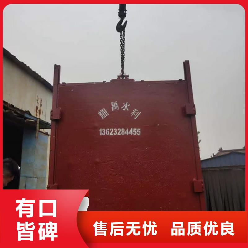 铸铁闸门-球墨铸铁闸门技术先进