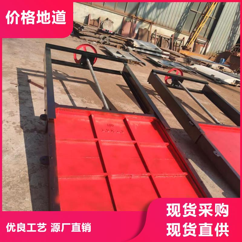 铸铁闸门一体式闸门精心选材
