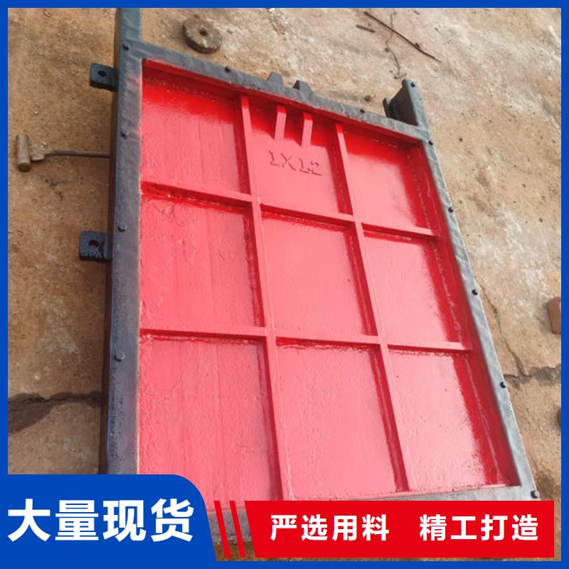 铸铁闸门渠道闸门厂家现货批发
