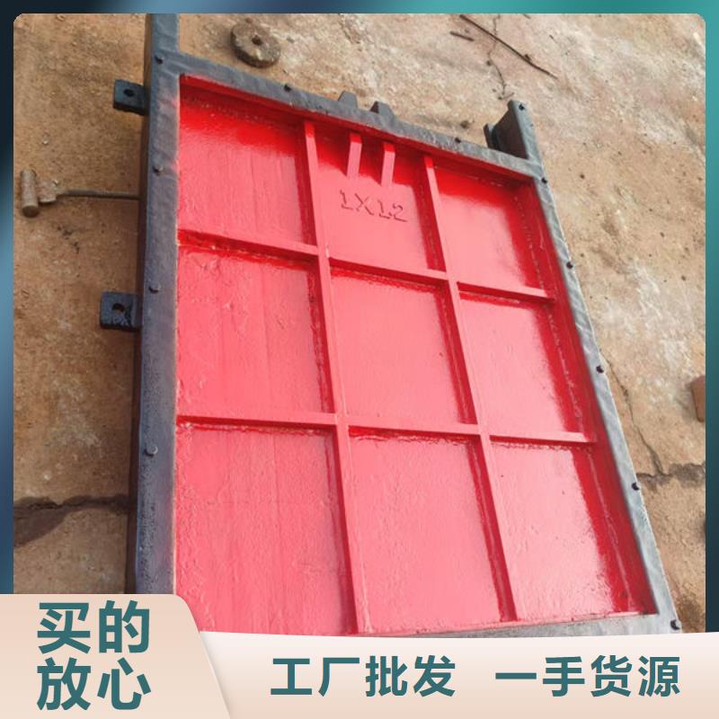 铸铁闸门机闸一体式铸铁闸门符合行业标准