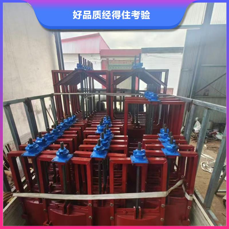 铸铁闸门手提铸铁闸门厂家直销供货稳定