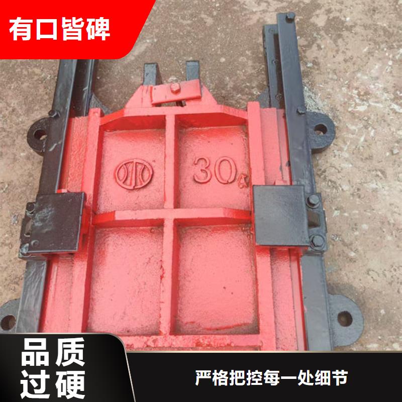 铸铁闸门手提铸铁闸门厂家直销供货稳定