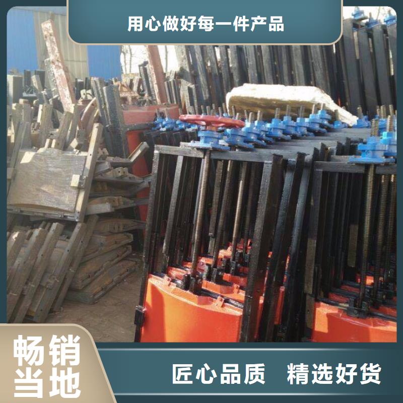 铸铁闸门,铸铁拍门采购无忧
