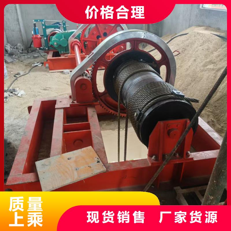 卷扬式启闭机QPG卷扬启闭机精选厂家好货
